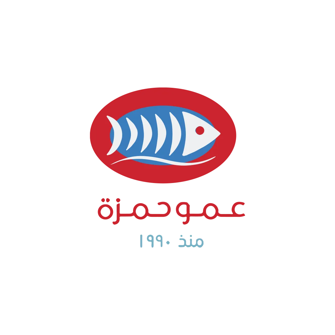 مطعم عم حمزة